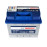 Batería Bosch S4 005 60Ah 540A R+ L2 (S40 050)